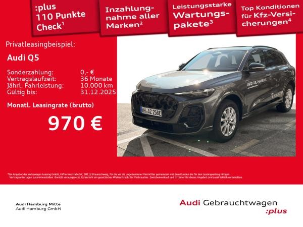 Audi Q5 e-hybrid quattro S tronic Pano AHK Audi Q5 e-hybrid quattro S tronic Pano AHK