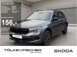 Skoda Kamiq SOFORT VERFÜGBAR! Tour ACC AHK Virtual LED LM
