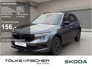 Skoda Kamiq SOFORT VERFÜGBAR! Tour ACC AHK Virtual LED LM