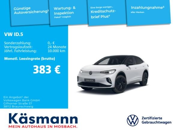 Volkswagen ID.5 GTX 4Motion PANO 360 DCC WÄRMEPU INKL WINTERRÄDER + GARANTIE