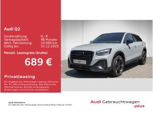 Audi Q2 40 2.0 TFSI quattro S line AHV Pano LED uvm