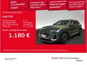 Audi SQ5 TFSI qu. S tronic LM21/TECH-PRO/PANO/MMI-PRO