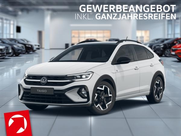 Volkswagen Taigo R-Line 1,5 TSI OPF (150 PS) DSG*AHK*ACC*NAVI*GANZJAHRESREIFEN*GEWERBE
