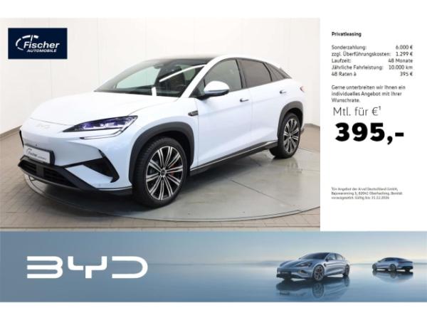 BYD SEALION 7 Comfort