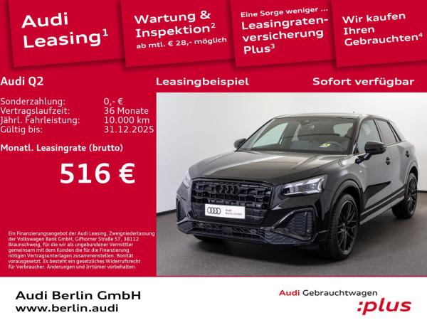 Audi Q2 S line 35 TFSI S tronic