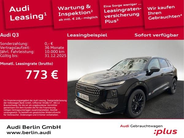 Audi Q3 e-hybrid S tronic