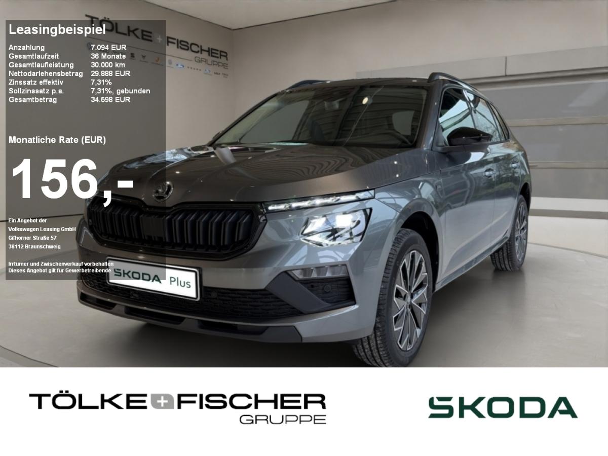 Skoda Kamiq Tour 1.0 TSI DSG SOFORT VERFÜGBAR! ACC AHK AUTO Virtual eHeck