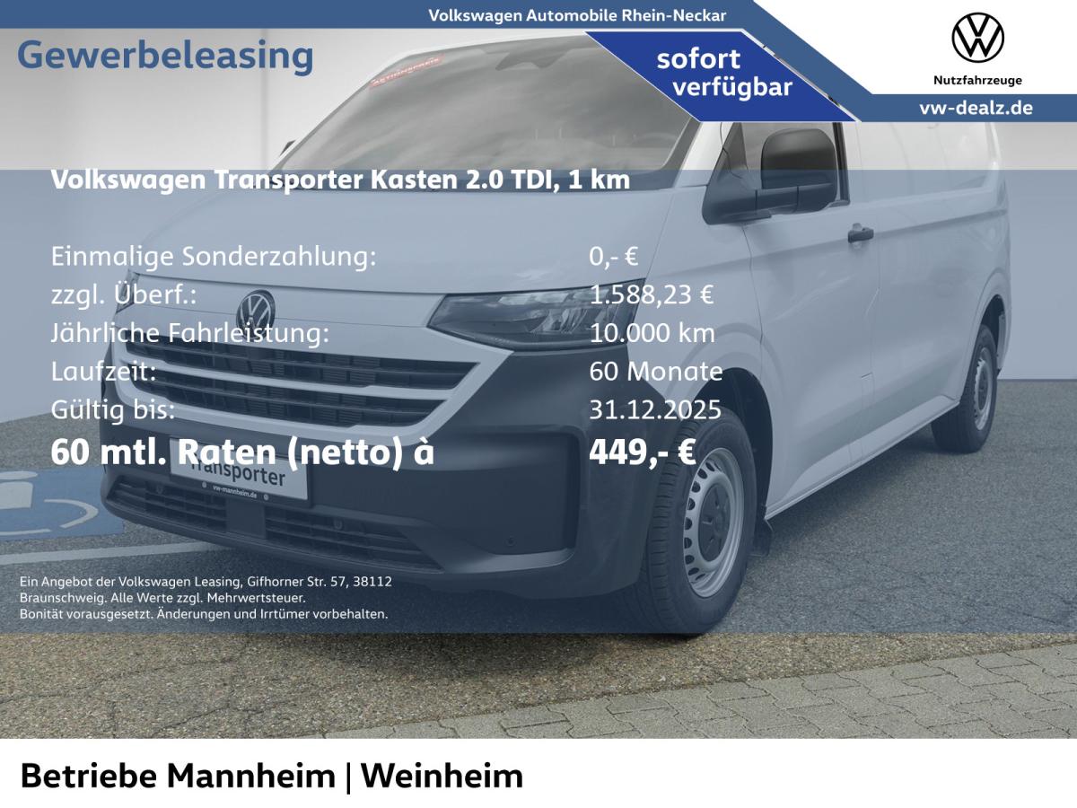 Volkswagen Transporter Kasten 2.0 TDI 4Motion Automatik