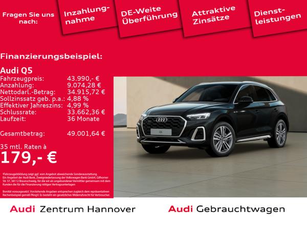Audi Q5 S line 50 TDI quattro Matrix Kamera AHK Luft
