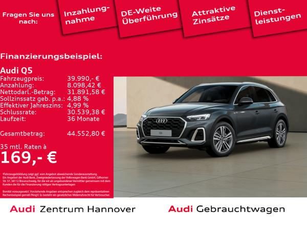 Audi Q5 S line 50 TDI quattro Matrix AHK Luft