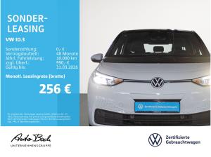 Volkswagen ID.3 Pure Performance, Navi, LED, App-Connect, Parkpilot