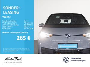 Volkswagen ID.3 Pure Performance, Navi, LED, App-Connect, Standklimatisierung