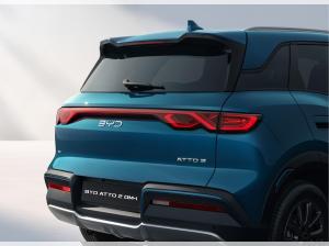 BYD ATTO 2 DM-i Boost