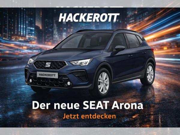 Seat Arona FR 1.0 TSI 150 PS 7-Gang-DSG⚡️Gewerbe⚡️