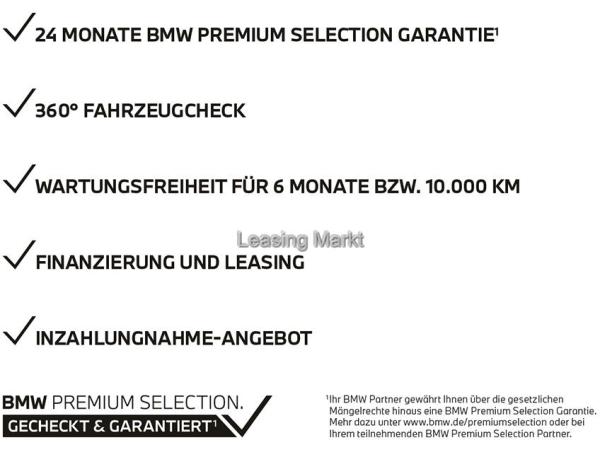 BMW 520 520e Touring + 2Jahre-BPS.-GARANTIE