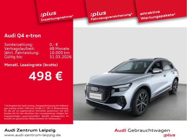 Audi Q4 e-tron 45 *Pano*HuD*AHK*