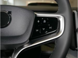 Volvo EX30 Single Motor Plus *Lageraktion*