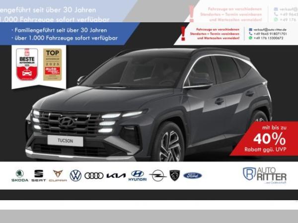 Hyundai TUCSON Prime 1.6 T-GDi 2WD 7 DCT