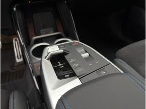 BMW iX1 eDrive20 M-PRO / 0,25% Versteuerung / SOFORT ZUSCHLAGEN