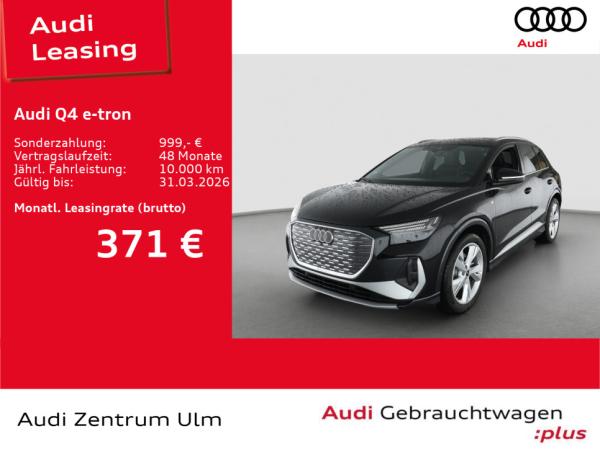 Audi Q4 e-tron 35 S-Line 20 AHK HuD MATRIX NAVI WÄPU