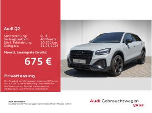 Audi Q2 40 2.0 TFSI quattro S line AHV Pano LED uvm