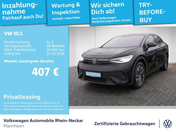 Volkswagen ID.5 Pro GAR 2030 Navi ACC IQ Light Wärmepumpe uvm