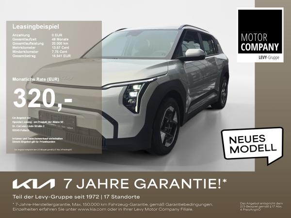 Kia EV3 58kWh Air +MY26+DriveWise-Paket+Winter-Paket+