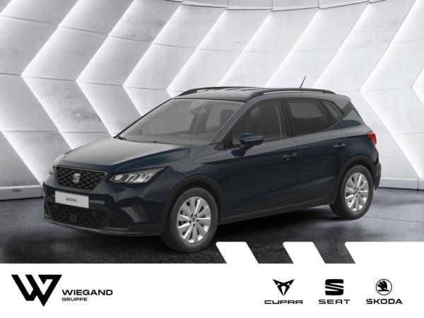 Seat Arona 1.0 TSI DSG Road Edition KAMERA NAVI ACC LED *784*