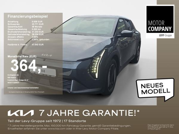 Kia EV4 81kWh Earth +MY26+DriveWise+360*Kam+SHZ+ACC++