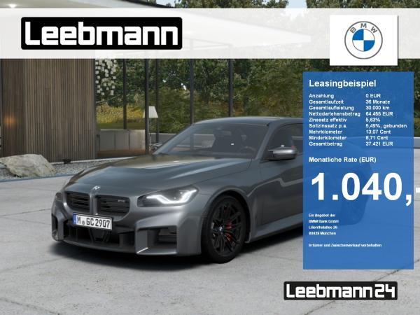BMW M2 Coupe M-Sitze/CarbonInt/HK-HiFi/ACC/HeadUp