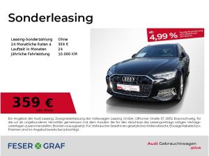 Audi A6 Avant advanced 45TFSI quattro AHK Matrix Pano