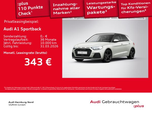 Audi A1 Sportback 25 TFSI advanced S tronic Kamera