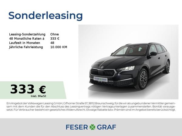 Skoda Octavia Balance 2,0TDI *KAM*AHK*NAV*LED*Tempomat