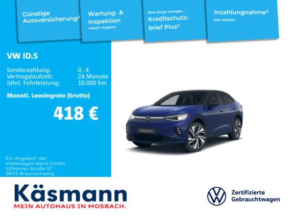 Volkswagen ID.5 GTX 4Motion PANO HUD EASYOPEN H&K INKL WINTERRÄDER + GARANTIE