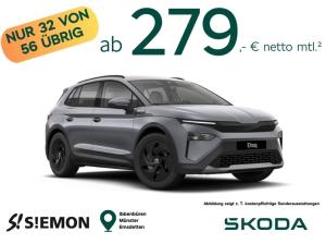 Skoda Elroq 60 Tour ⚡ AHK ⚡ 150 kW ⚡ ab März 2026 verfügbar ⚡ Gewerbekundenangebot