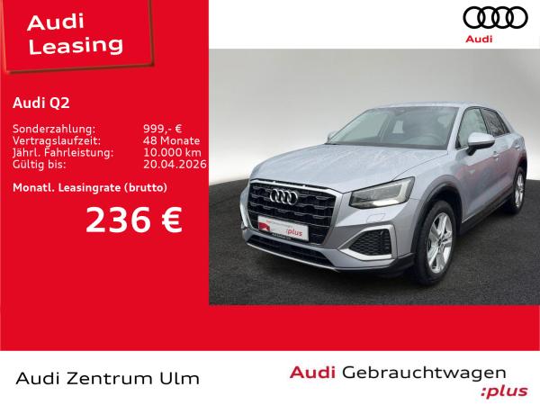Audi Q2 advanced 30 TFSI 17 AHK KEYL NAVI+ RFK 5J.GAR