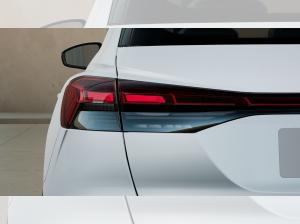 Audi Q4 e-tron S-Line quattro 45/ Navi pro, ARHuD, WP