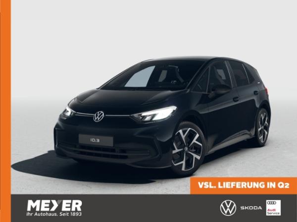 Volkswagen ID.3 Pro ENERGY *Navi, Harman Kardon, Int