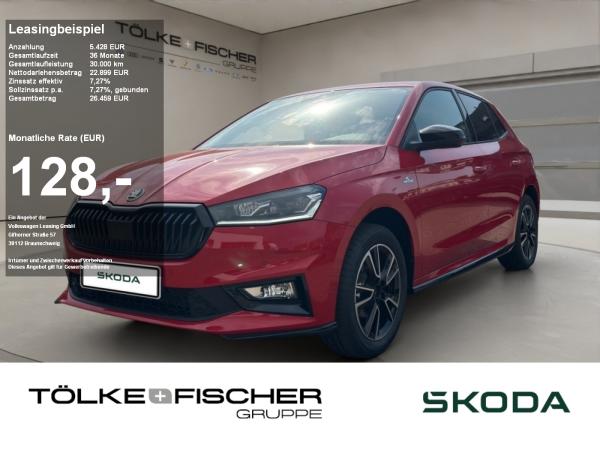 Skoda Fabia SOFORT VERFÜGBAR! Monte Carlo ACC Kamera KeyLess SHZ