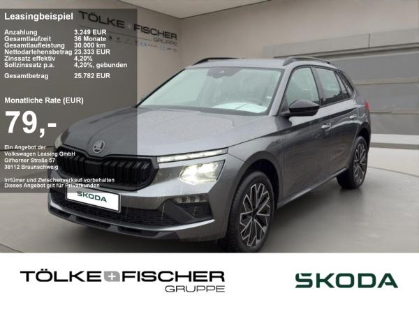 Skoda Kamiq SOFORT VERFÜGBAR! Tour ACC AHK Virtual LED LM