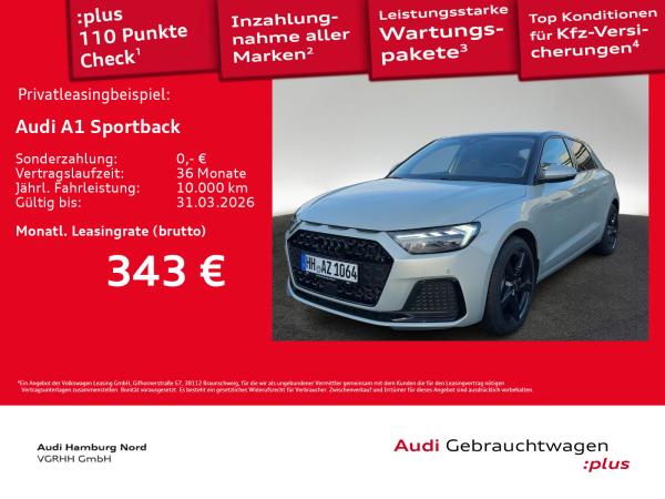 Audi A1 Sportback 25 TFSI advanced S tronic Kamera