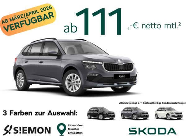 Abbildung Leasingangebot Skoda Kamiq