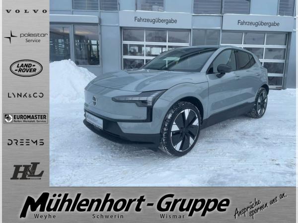Volvo EX30 Single Extended Range Plus