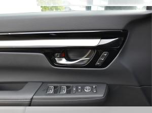 Honda CR-V PHEV Advance🥳begrenzte Stückzahl🥳