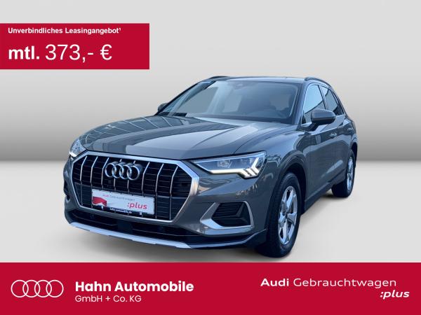 Audi Q3 advanced 35TFSI S-trc Virtual LED CAM Navi