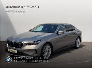 BMW 530 530e LC PROF+PANO+HUD+ICONOC GLOW+DAP+PAP
