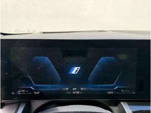 BMW 530 530e LC PROF+PANO+HUD+ICONOC GLOW+DAP+PAP