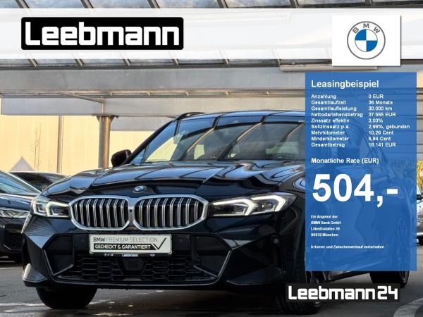 BMW 320 320i Tour. M-Sport 19-Zoll/HUD GARANTIE-06/2030