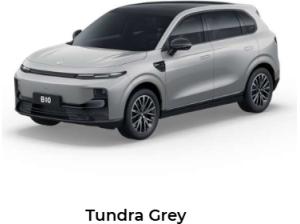 Leapmotor B10 DESIGN PRO MAX 67,2 kWh 218 PS *BLAU/PURPLE/WEIß/SILBER/GRAU SOFORT VERFÜGBAR*