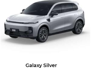 Leapmotor B10 DESIGN PRO MAX 67,2 kWh 218 PS *BLAU/PURPLE/WEIß/SILBER/GRAU SOFORT VERFÜGBAR*